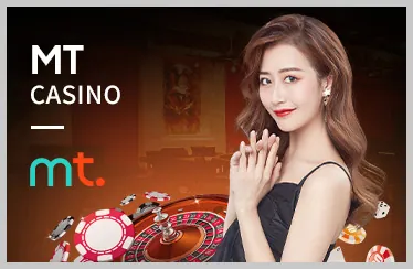 Ưu đãi tiền thưởng độc quyền VIP